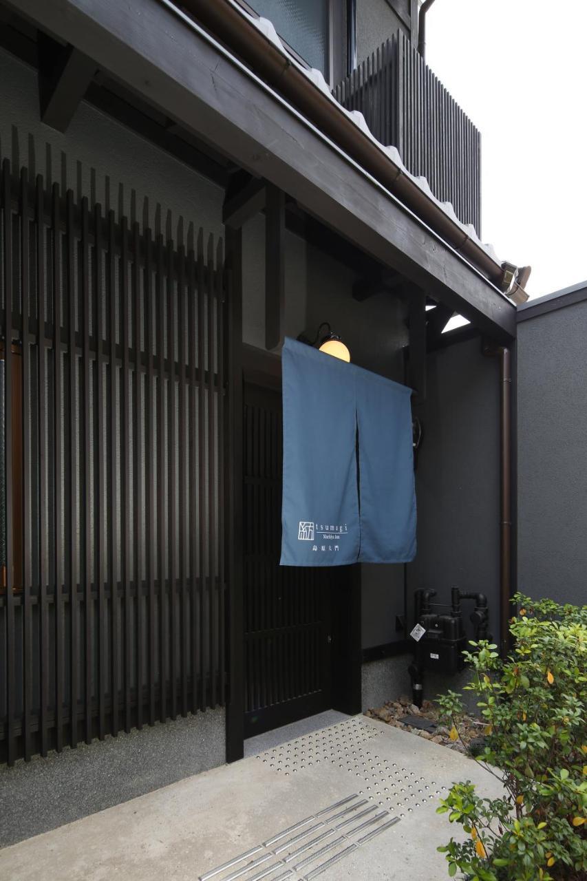 Tsumugi Shimabaraomon Quioto Exterior foto