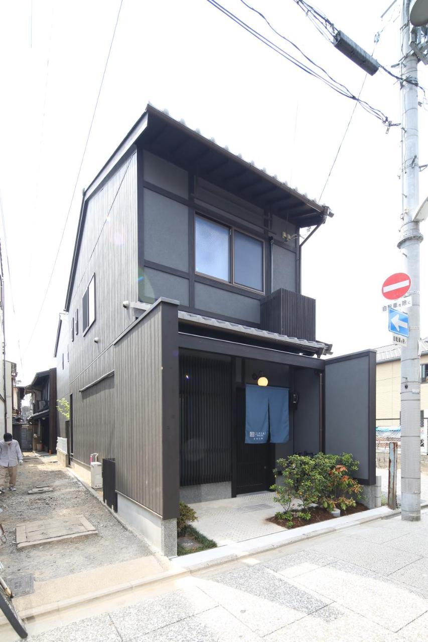 Tsumugi Shimabaraomon Quioto Exterior foto